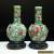 Pair of famille verte reticulated vases, Kangxi for Sale