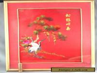 Fine Antique  Chinese Hand Embroidered Silk Artwork In Frame Circa 1920s