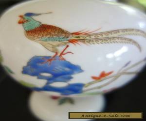 Item ! VINTAGE RETRO PHEASANT AND TREE DESIGN CERAMIC CHINESE GINGER JAR for Sale