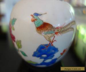 Item ! VINTAGE RETRO PHEASANT AND TREE DESIGN CERAMIC CHINESE GINGER JAR for Sale