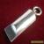 Sterling Silver Antique Whistle for Sale