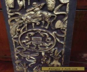 Item ORIGINAL ANTIQUE ASIAN CARVED WOODEN PANEL for Sale