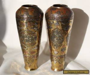 Antique Cairo ware mamluk revival, Syrian pair of vases. for Sale