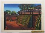 Clifton Karhu "Teramachi District - Kyoto" Japanese Woodblock Print 1970's for Sale