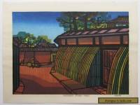 Clifton Karhu "Teramachi District - Kyoto" Japanese Woodblock Print 1970's