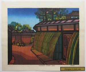 Clifton Karhu "Teramachi District - Kyoto" Japanese Woodblock Print 1970's for Sale