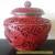 ANTIQUE CARVED RED CINNABAR LAQUER Pair of URN VASE with LID ENAMEL INTRICATE 6" for Sale