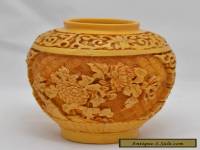 CHINESE IMPERIAL YELLOW CARVED CINNABAR LACQUER VASE / POT