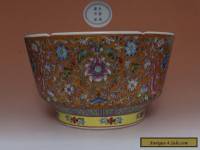 EXQUISITE LARGE CHINESE FAMILLE ROSE PORCELAIN BOWL KANG XI MARKED 25CM (L652)