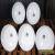 Vtg HUBBELL 17" white porcelain industrial gas station barn light PRISTINE for Sale