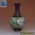 EXQUISITE CHINESE FAMILLE ROSE PORCELAIN VASE WITH QIAN LONG MARK (L654) for Sale