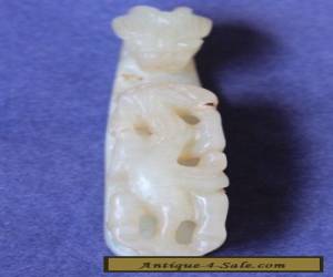 Item Vintage Asian Chinese Carved Jade Dragon Belt Buckle for Sale