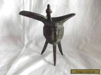 Antique Chinese Bronze Ju