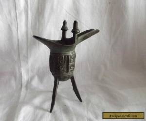 Item Antique Chinese Bronze Ju for Sale