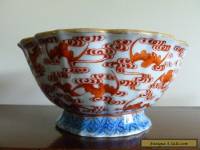 Antique Chinese porcelain famillle Rose Verte lobed bowl Xianfeng mark