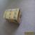 vintage wooden trinket box with metal stud deco and metal catch for Sale