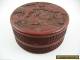Antique Chinese cinnabar lacquer round box for Sale