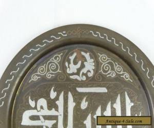 Item Beautiful Fine Antique Islamic Damascus Silver & Copper Inlaid Calligraphic Tray for Sale