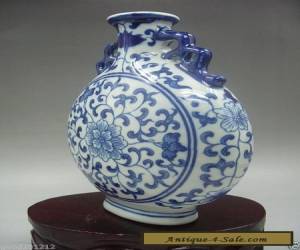 Item Antique collection, handmade Chinese blue and white porcelain vase for Sale