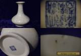 A beautiful decorated CHINESE / JAPANESE VASE - vintage and antique collectables for Sale