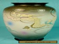 VINTAGE JAPANESE COROLENE DRAGON WARE PORCELAIN VASE