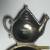 Vtg Godinger Silver Plated Hand Held Teapot Finial Tea Strainer 8" Spoon for Sale