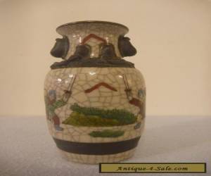 Antique Chinese Vase for Sale