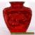 Chinese Cinnabar Vase with Blue Enamel Interior, 9" for Sale