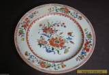 LARGE ANTIQUE 19TH CENTURY CHINESE FLORAL PLATE for Sale