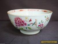 ANTIQUE 19TH CENTURY CHINESE BOWL FLOWERS AND BIRD