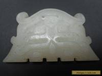 ANTIQUE CHINESE CARVED WHITE JADE PENDANT