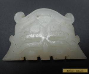 Item ANTIQUE CHINESE CARVED WHITE JADE PENDANT for Sale