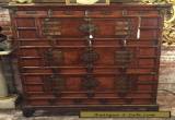 A Vintage Korean Carved Wood & Brass Mounted Cabinet  for Sale