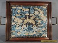 FINE ANTIQUE CHINESE EMBROIDERED RANK BADGE TRAY