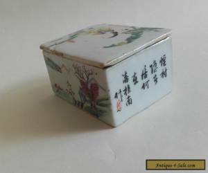 Item  Antique Chinese Porcelain  Ink Pot Box ~ Calligraphy  for Sale