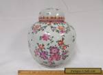 Large Chinese Republic Period Ginger Jar Early 20th Century  for Sale