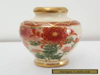 Soko China Showa Satsuma Miniature Vase
