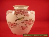 Small Satsuma Bird and Pink Blossom Vase made by Kinkozan