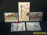 Tokuriki Tomikichiro Japanese Woodblock Print Postcard Set of 4 Diff Unused