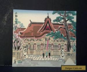 Item Tokuriki Tomikichiro Japanese Woodblock Print Postcard Set of 4 Diff Unused for Sale