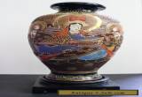 Vintage Satsuma Japanese Vase for Sale