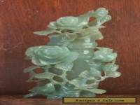 Vintage Chinese Jade or Serpentine Vase