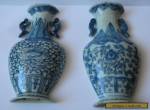 A pair  of Chinese porcelain for Sale