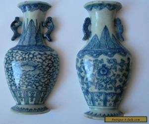 Item A pair  of Chinese porcelain for Sale