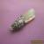 VICTORIAN SILVER & MOTHER OF PEARL BABY WHISTLE/TEETHER for Sale