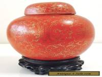 Antique Chinese Porcelain Monochrome Red Ginger Jar w/ Mark- Lot 90