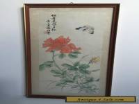 Oriental Chinese Japanese Painting On Silk Antique Vintage