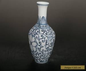 Item Exquisite painting flower Blue and white porcelain Vase QIANLONG mark D196 for Sale