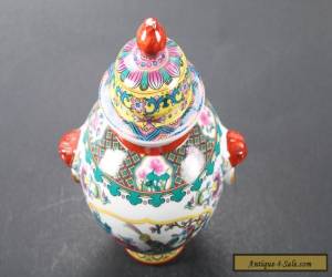 Item Chinese Hand painting Cloisonne flower Porcelain Storage tank C1027 for Sale