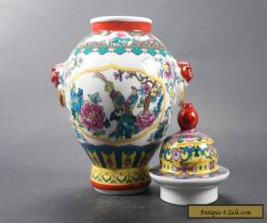 Item Chinese Hand painting Cloisonne flower Porcelain Storage tank C1027 for Sale